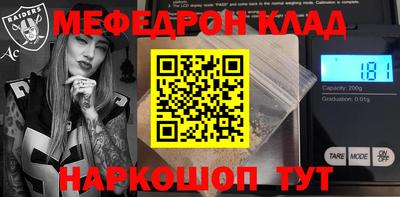 МДПВ Изобильный