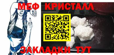 трава Ирбит
