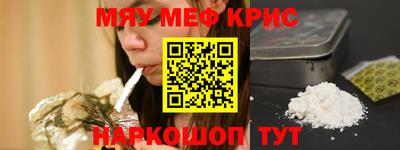 дживик Ипатово