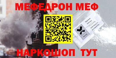 МДПВ Изобильный