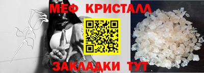 МДПВ Изобильный