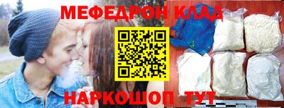 дживик Ипатово