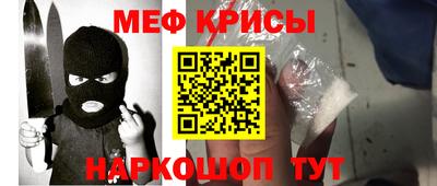 МДПВ Изобильный