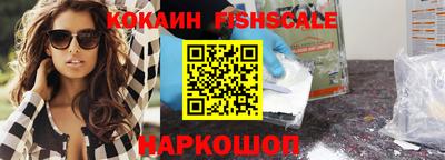 трава Ирбит
