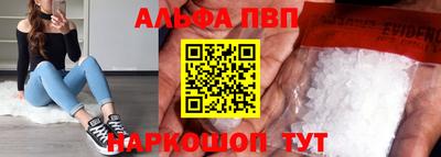 дживик Ипатово