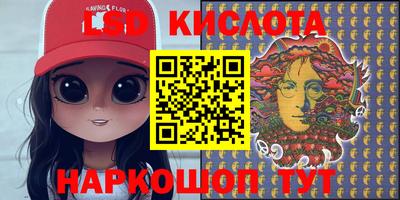 амфетамин Кандалакша