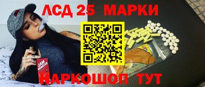 дживик Ипатово