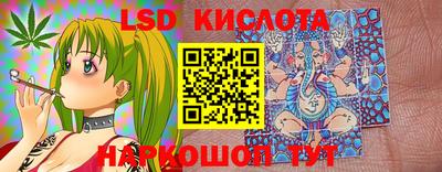 дживик Ипатово