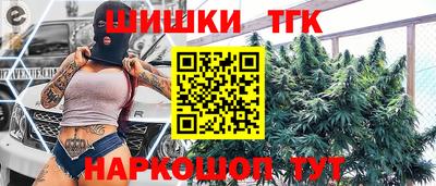 трава Ирбит