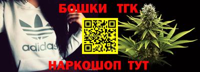 трава Ирбит