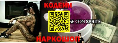 дживик Ипатово