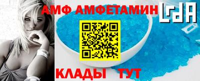 трава Ирбит