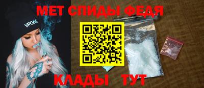 МДПВ Изобильный