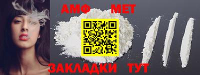 MDMA Канаш