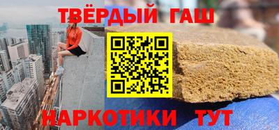 трава Ирбит