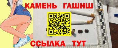 дживик Ипатово