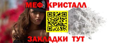 дживик Ипатово