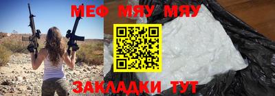 дживик Ипатово