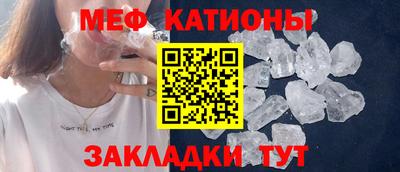 дживик Ипатово